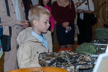 Помним, гордимся, любим!